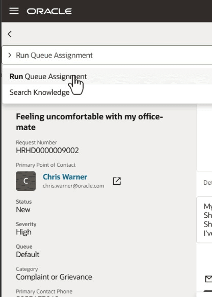 キュー割当スマート処理の実行