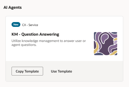 エージェントテンプレートカード