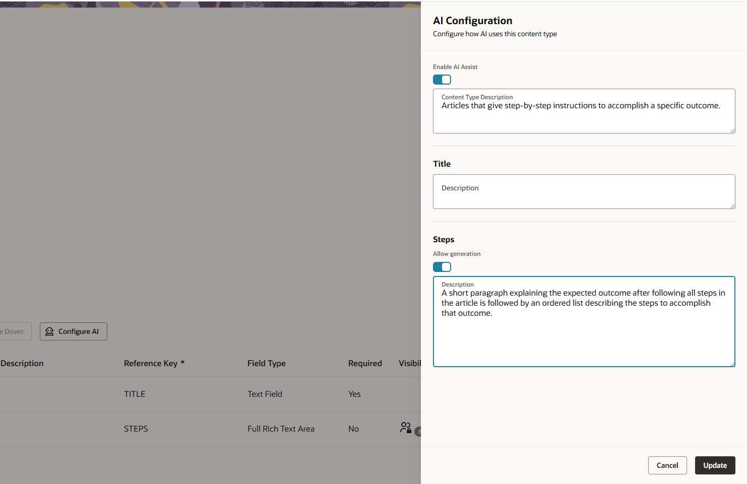 AI構成のスクリーンショット