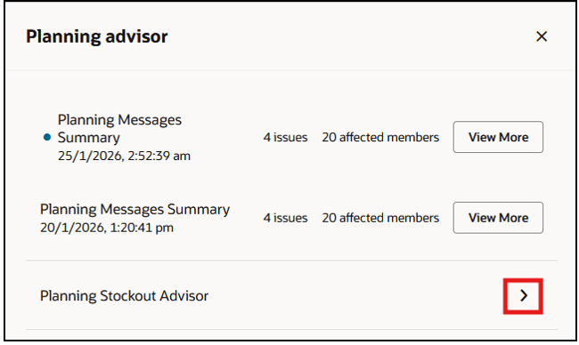 プランニング・アドバイザ・ドロワーでのプランニング在庫欠品アドバイザ