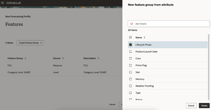 外部機械学習のアイテム属性に基づいて機能グループを作成するためのドロワー