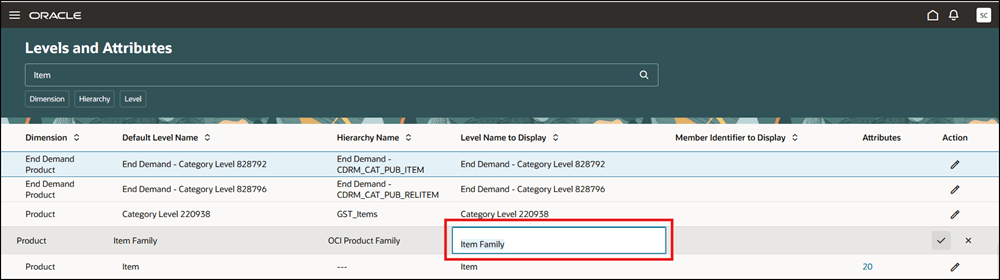 レベルの表示名を編集するフィールド