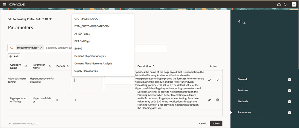 予測パラメータのページ・リスト