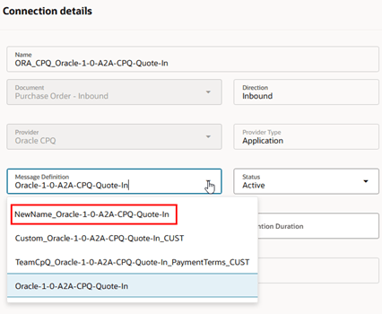 メッセージ定義の置換