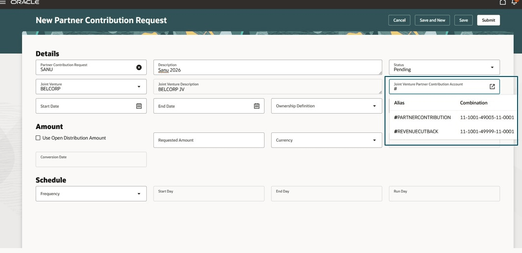 勘定科目別名を使用した勘定科目の検索