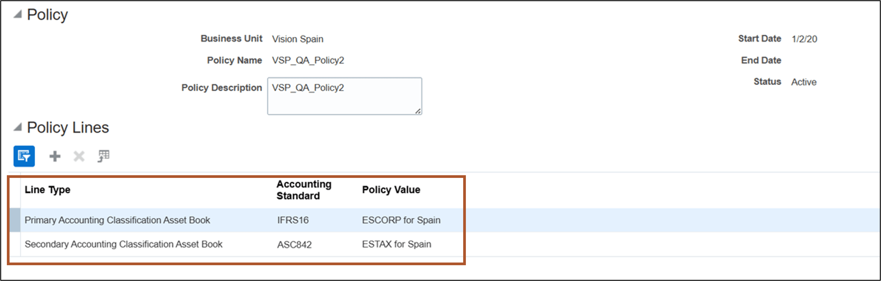 ポリシー・ページ