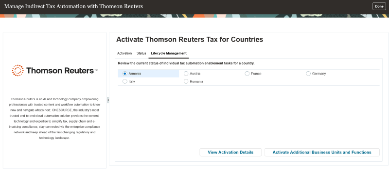 「ライフサイクル管理」タブ