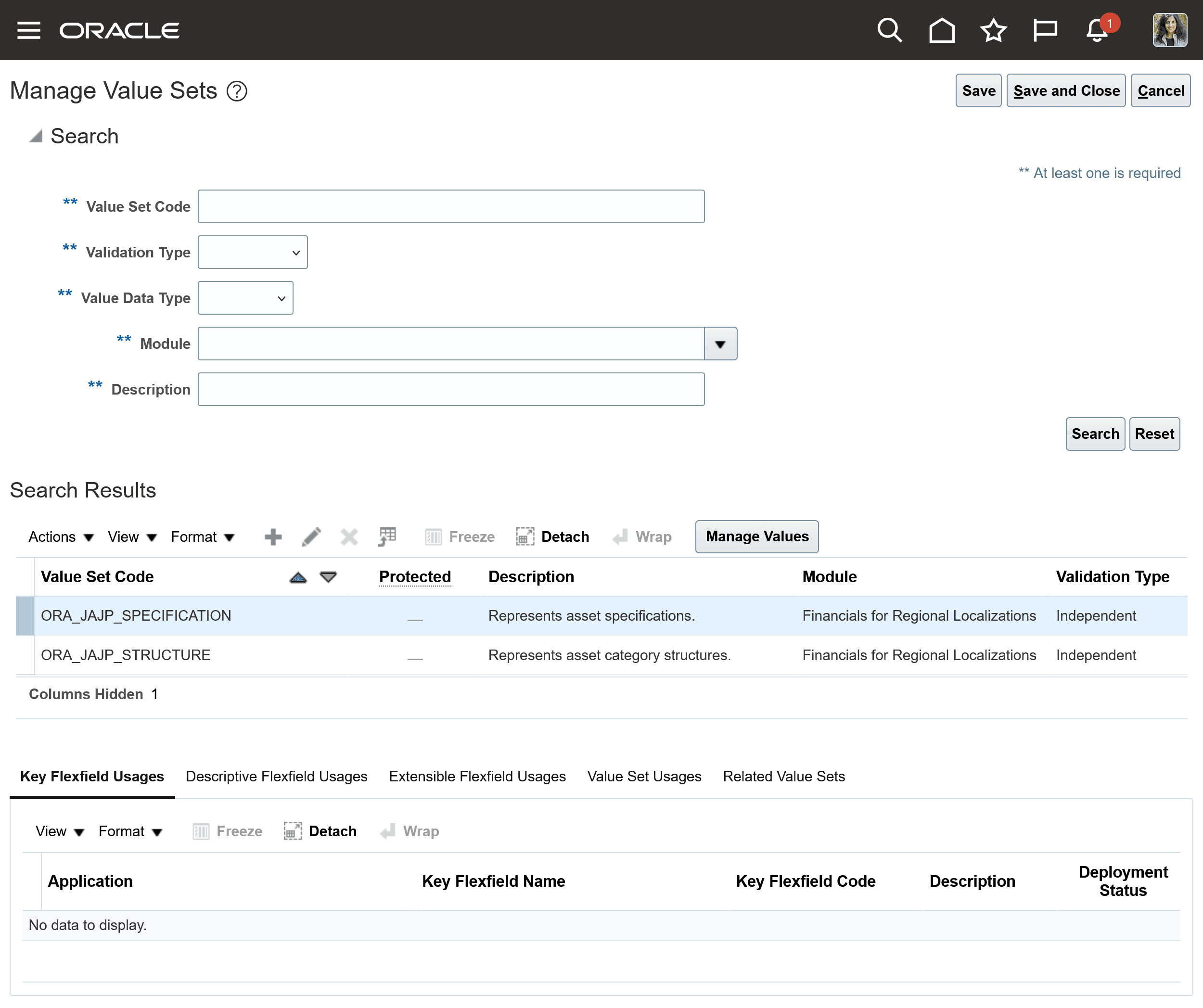 値セットの管理