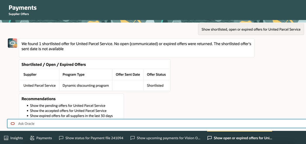 ユーザーは、 仕入先オファーをレビューおよび管理できます