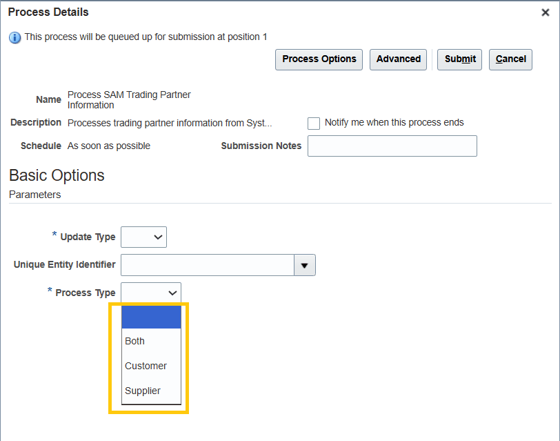 SAM取引先情報の処理