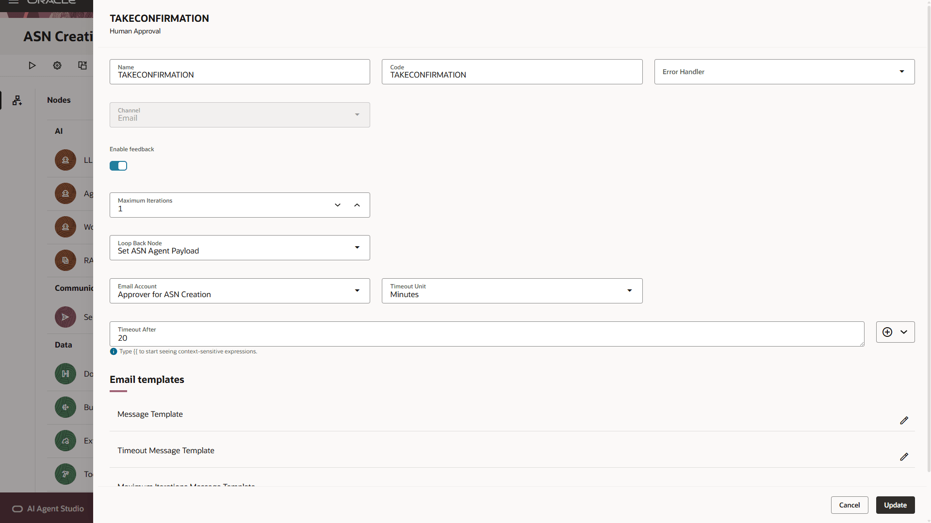 ASN作成アシスタント(Eメール) - ヒューマン承認ノード