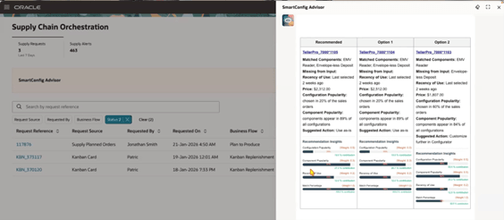 この機能の詳細