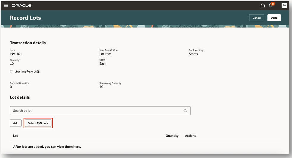 ASNロットの選択