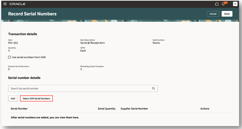 シリアル番号の記録