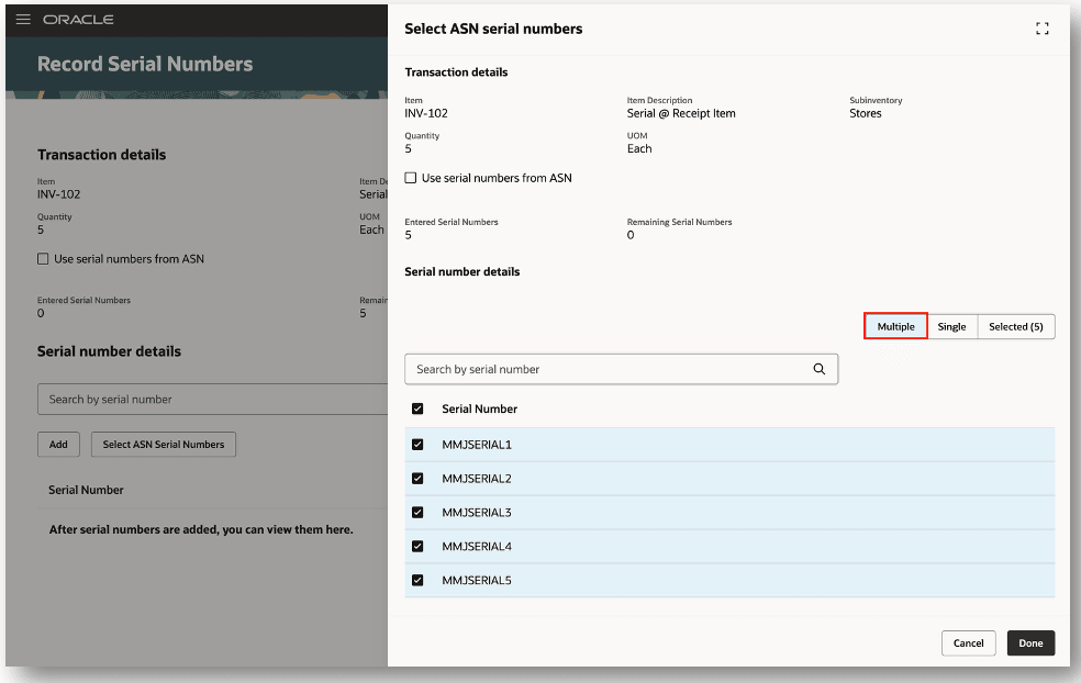 複数のシリアル番号の選択