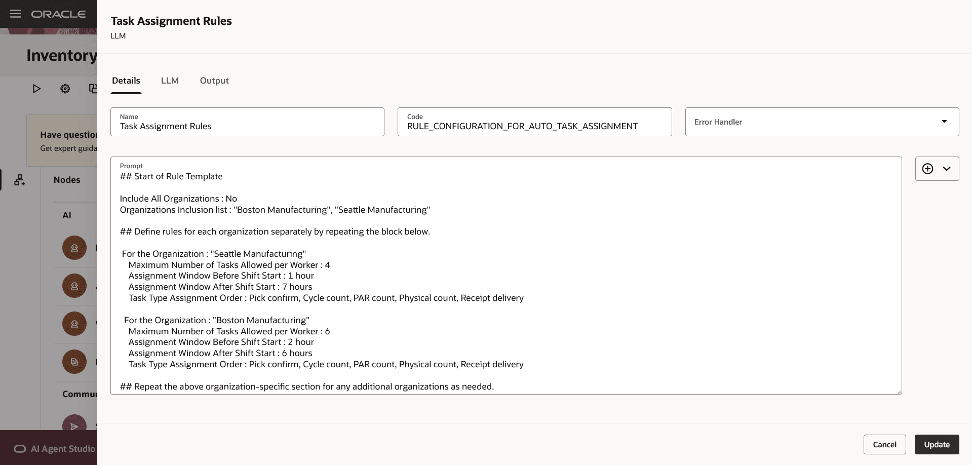 タスク割当ルール- プロンプト
