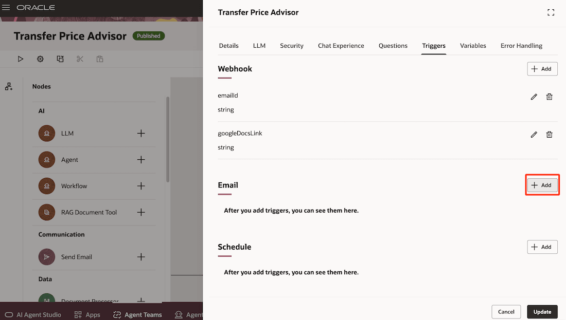 電子メールトリガーの追加