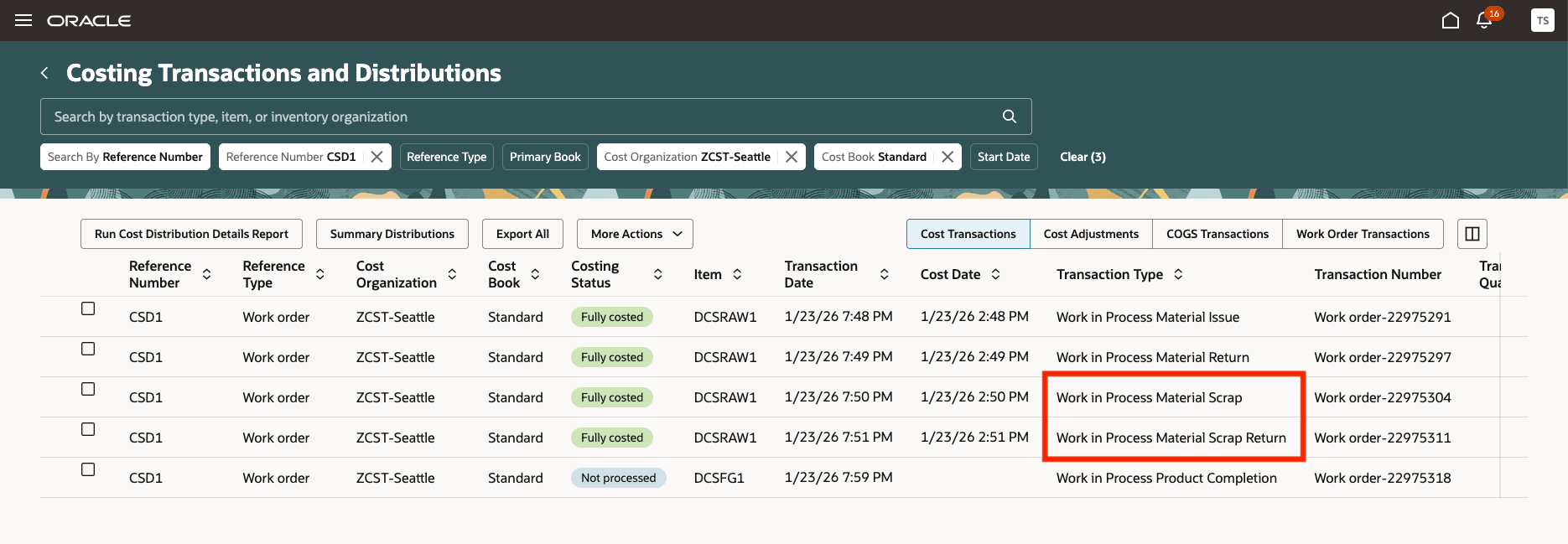 新しいトランザクションの種類