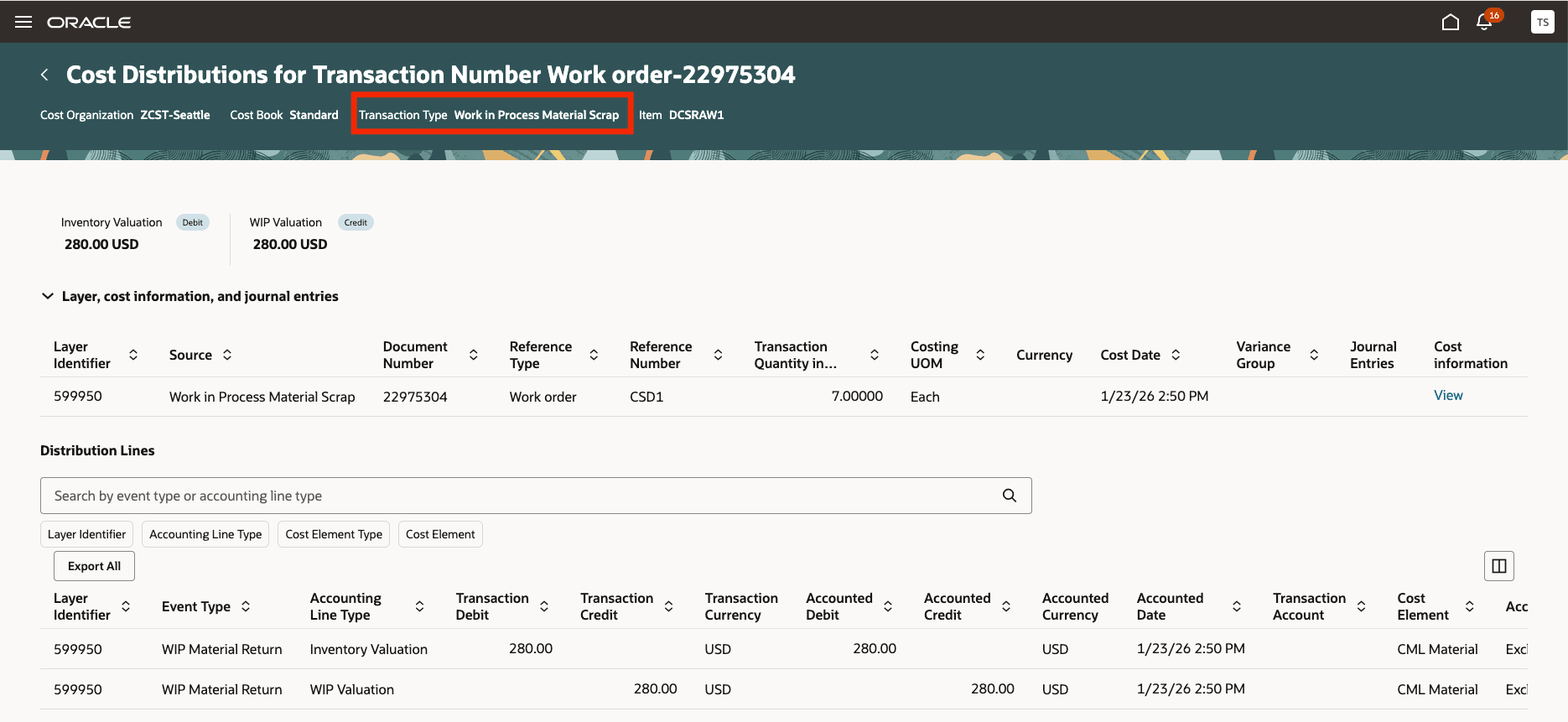 仕掛資材廃棄の会計処理