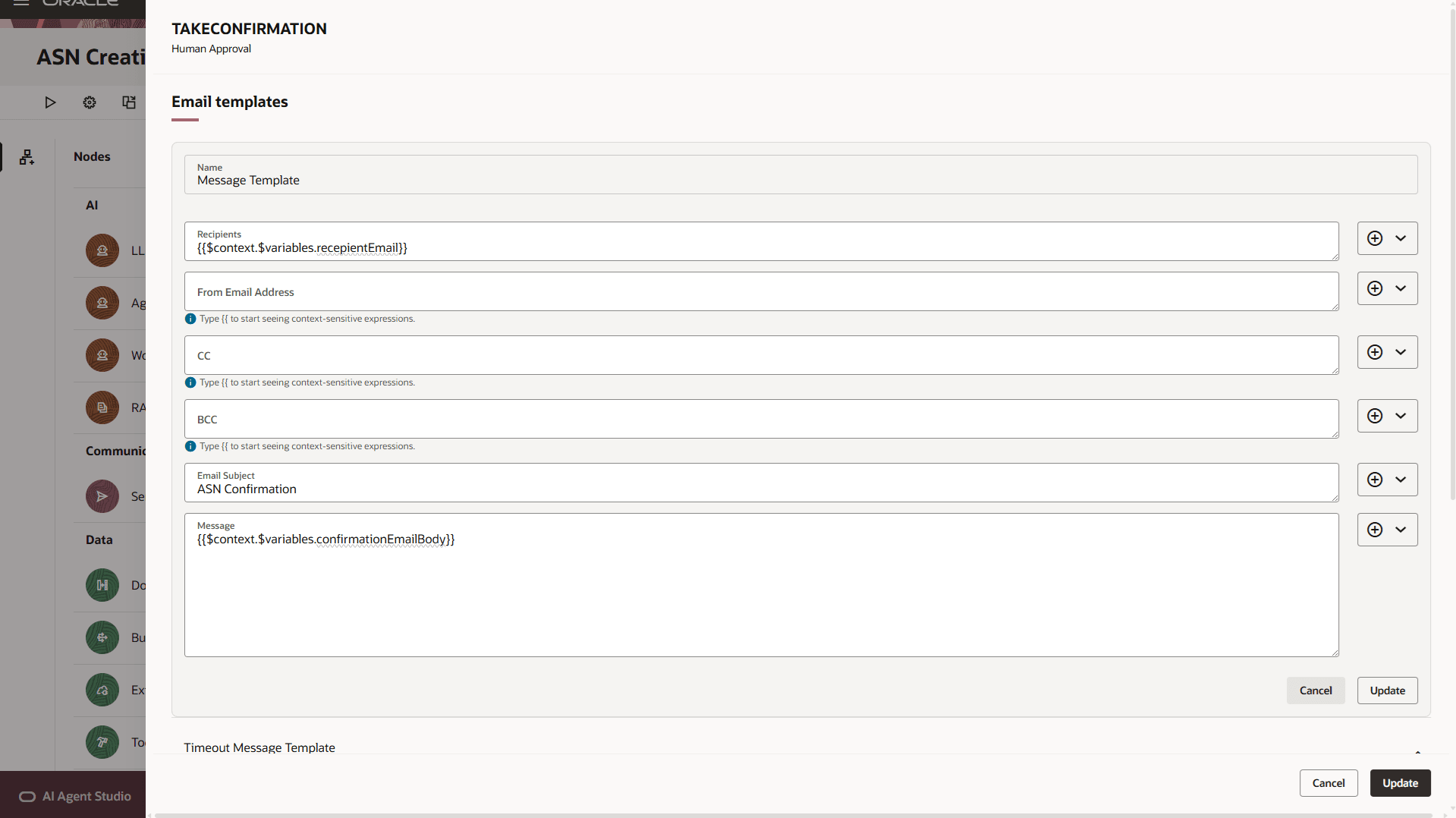 ASN作成アシスタント(Eメール) - メッセージ・テンプレート