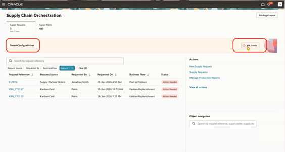 この機能の詳細