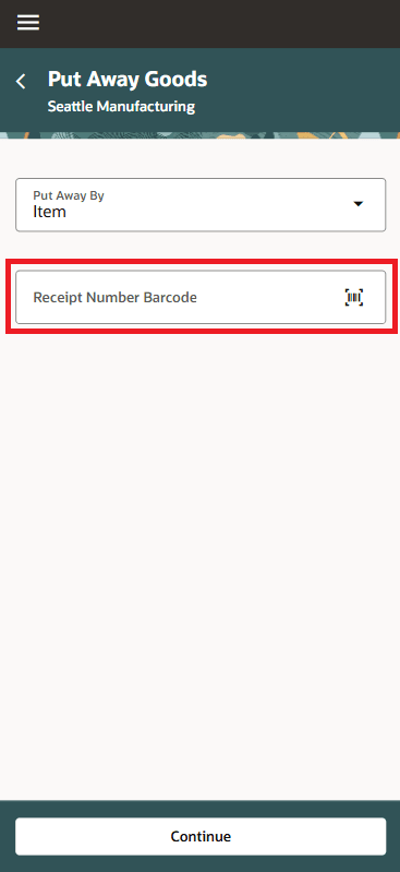商品の棚入- オプションの入荷番号フィールド