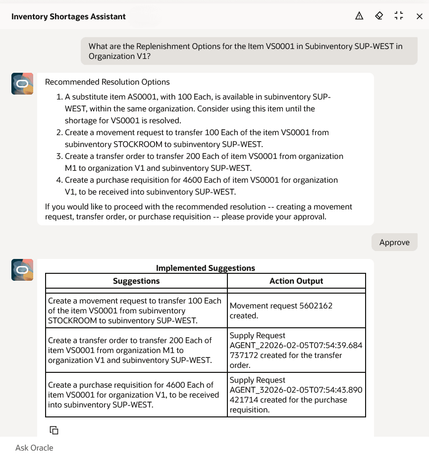 アイテム不足アシスタント
