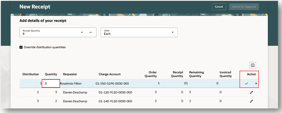 配分数量の上書き