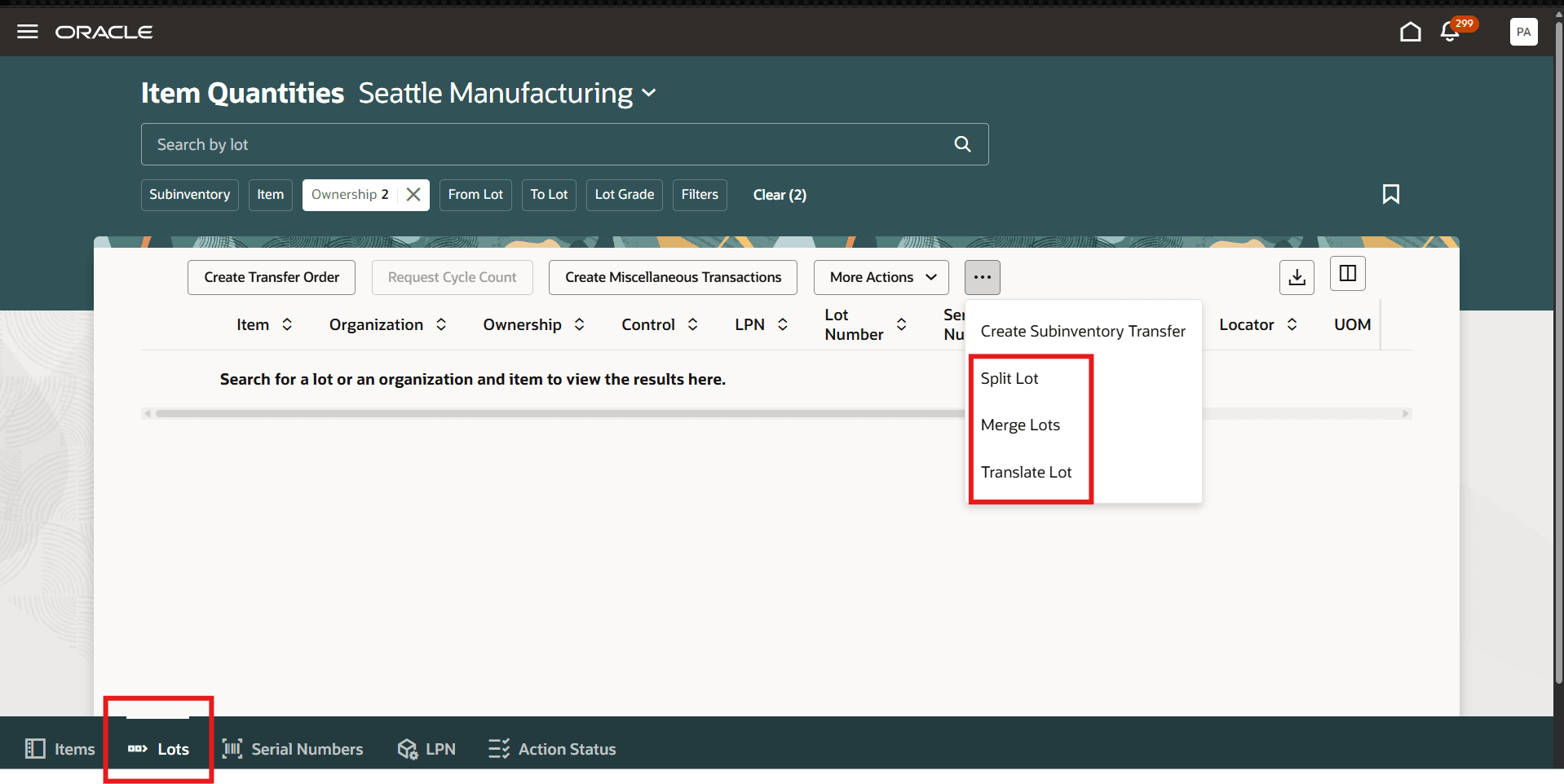 「品目数量ロット」タブ