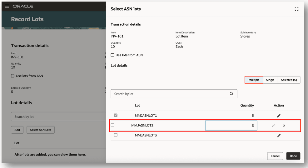 ロット数量の入力