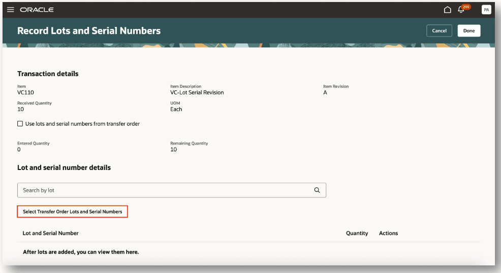 ロットおよびシリアル番号の記録
