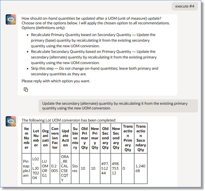 推奨および手持更新