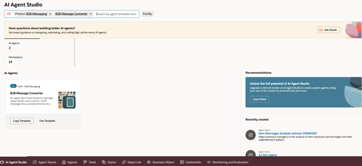 B2Bメッセージ・コンバータ・テンプレート