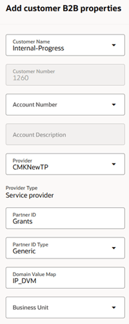 顧客のB2Bプロパティの追加