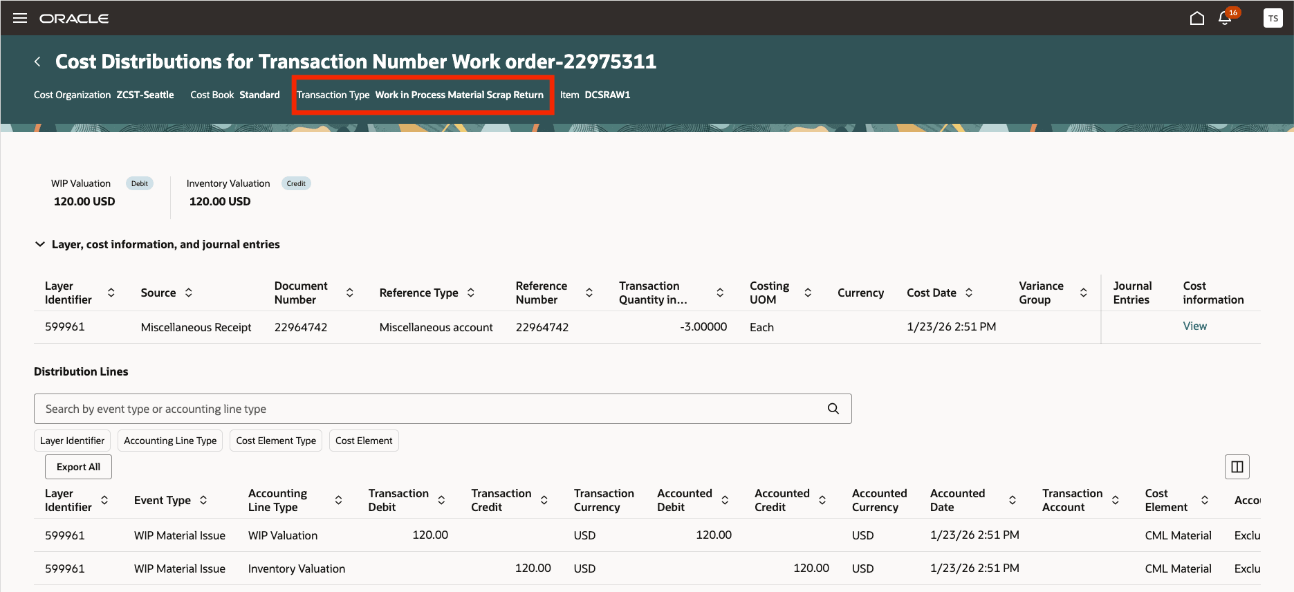 仕掛品資材廃棄返品の会計処理
