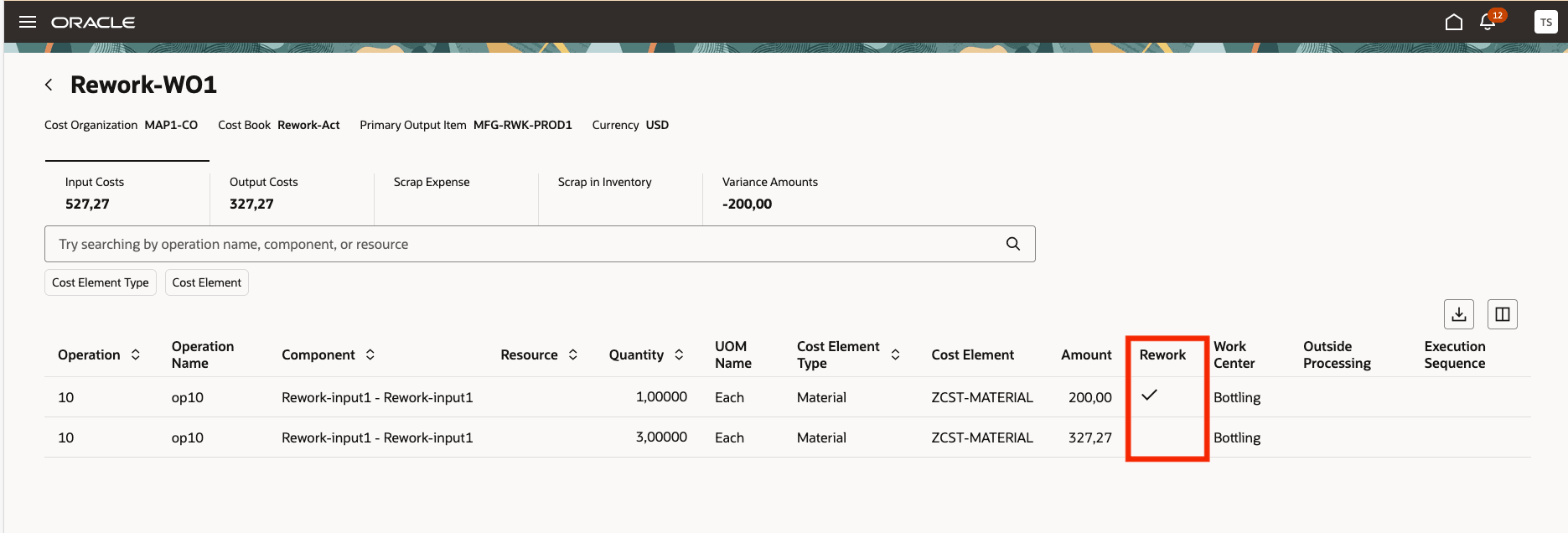 資材および生産資源取引の「再処理」インジケータ