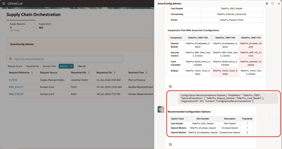 この機能の詳細