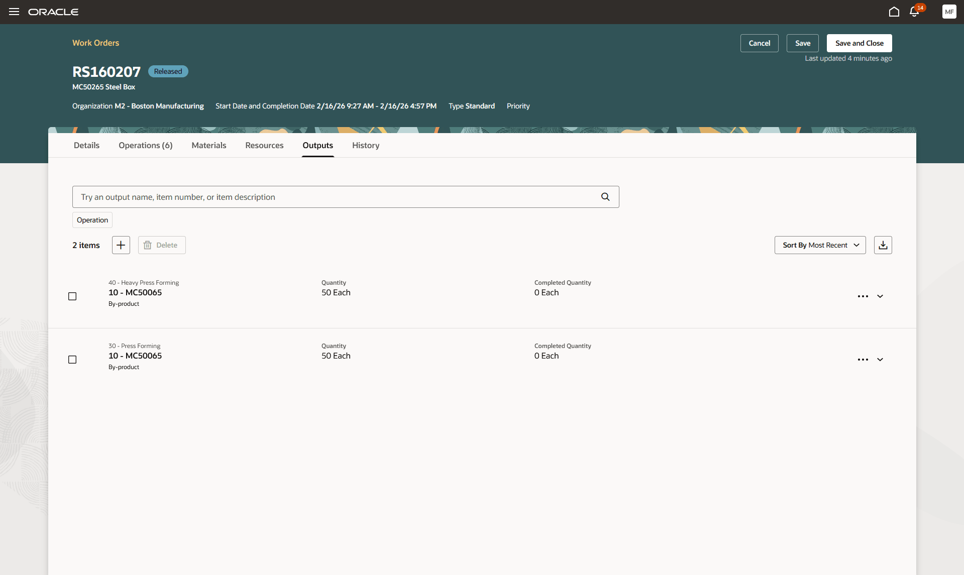 ショップ型製造作業オーダーの複数の工程での同じ出力