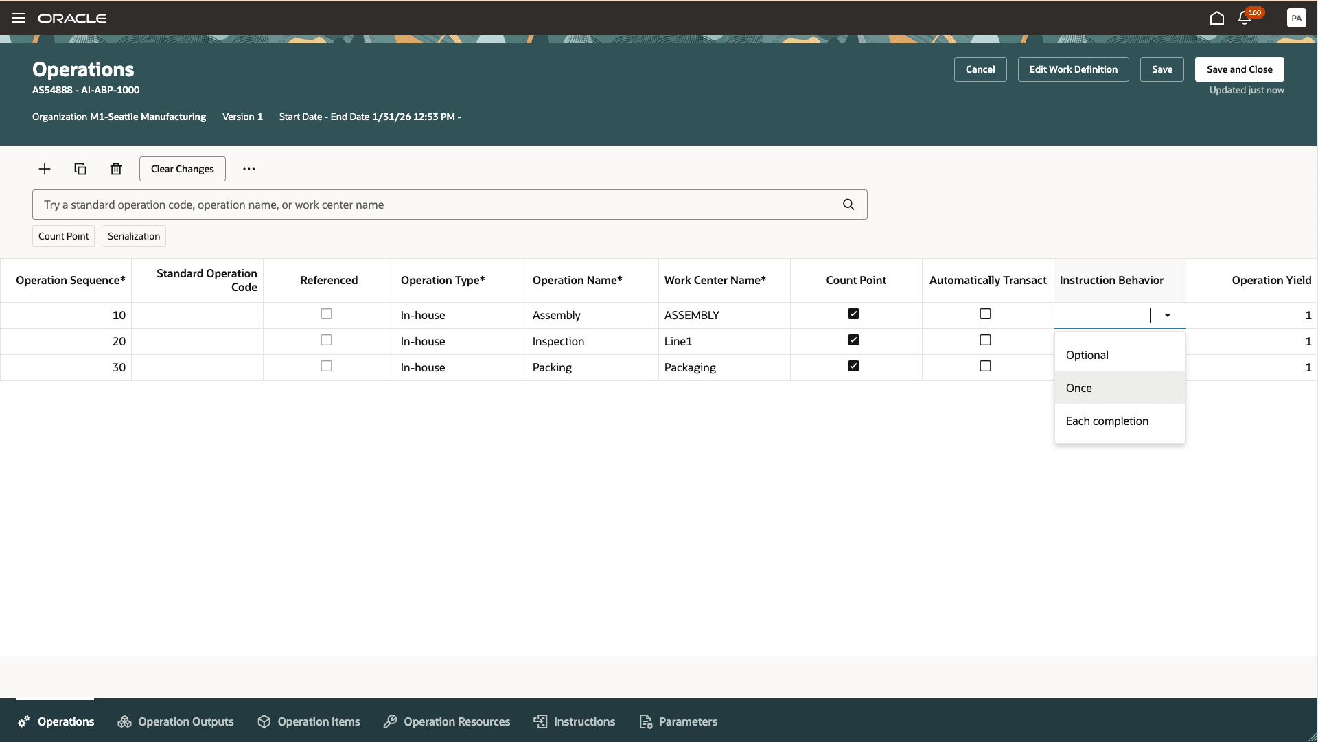 強制動作の選択