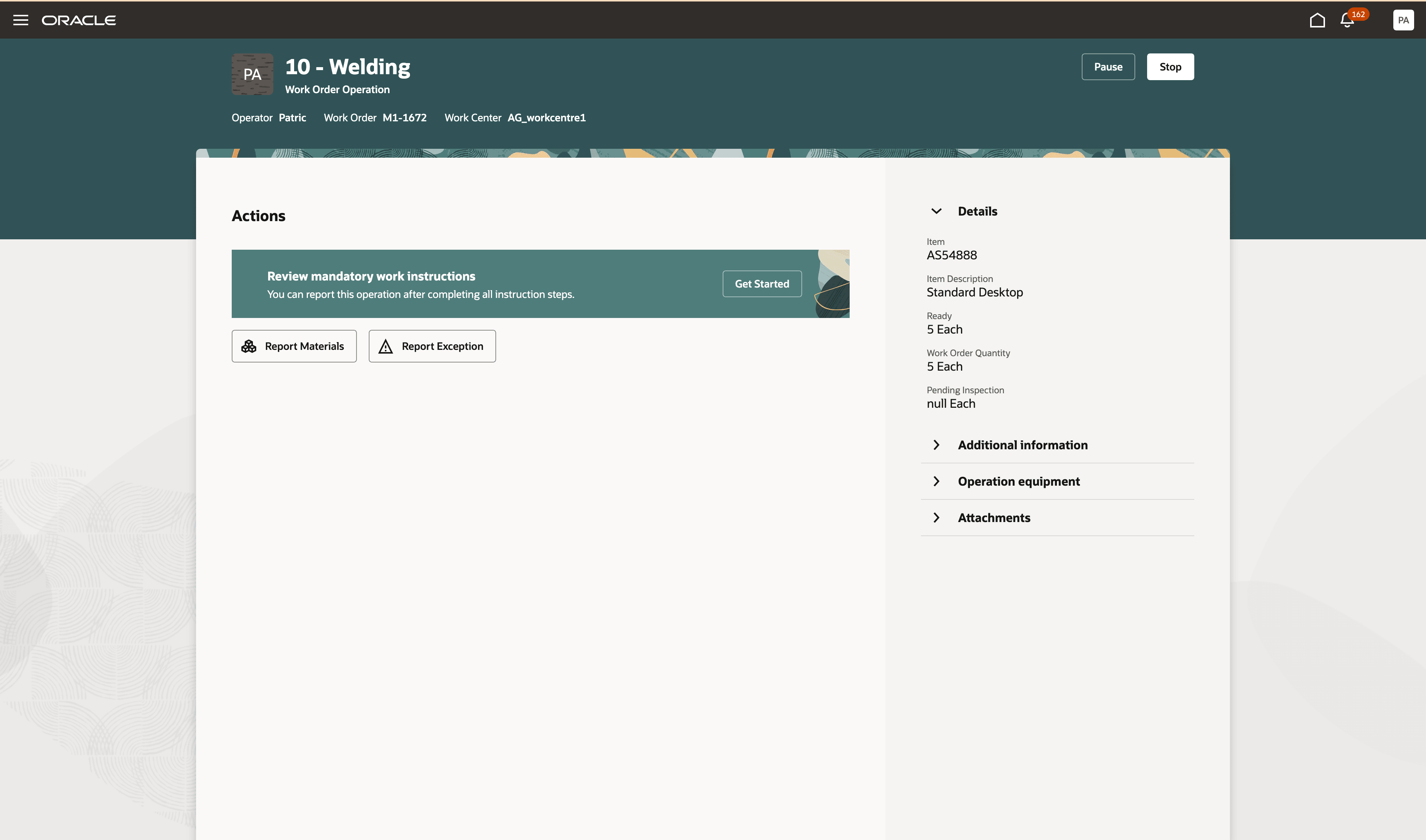 生産実行中に指示が必須