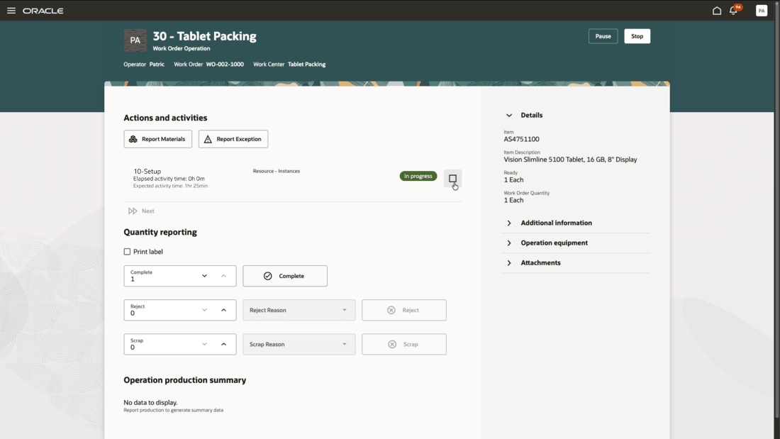 アクティビティの停止