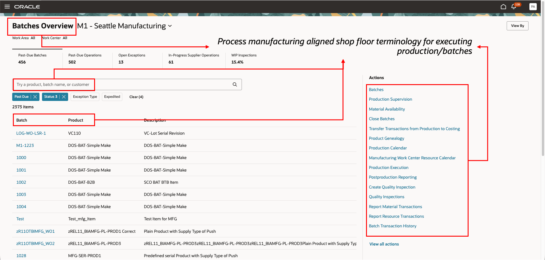 用語が変更されたバッチ概要ページ