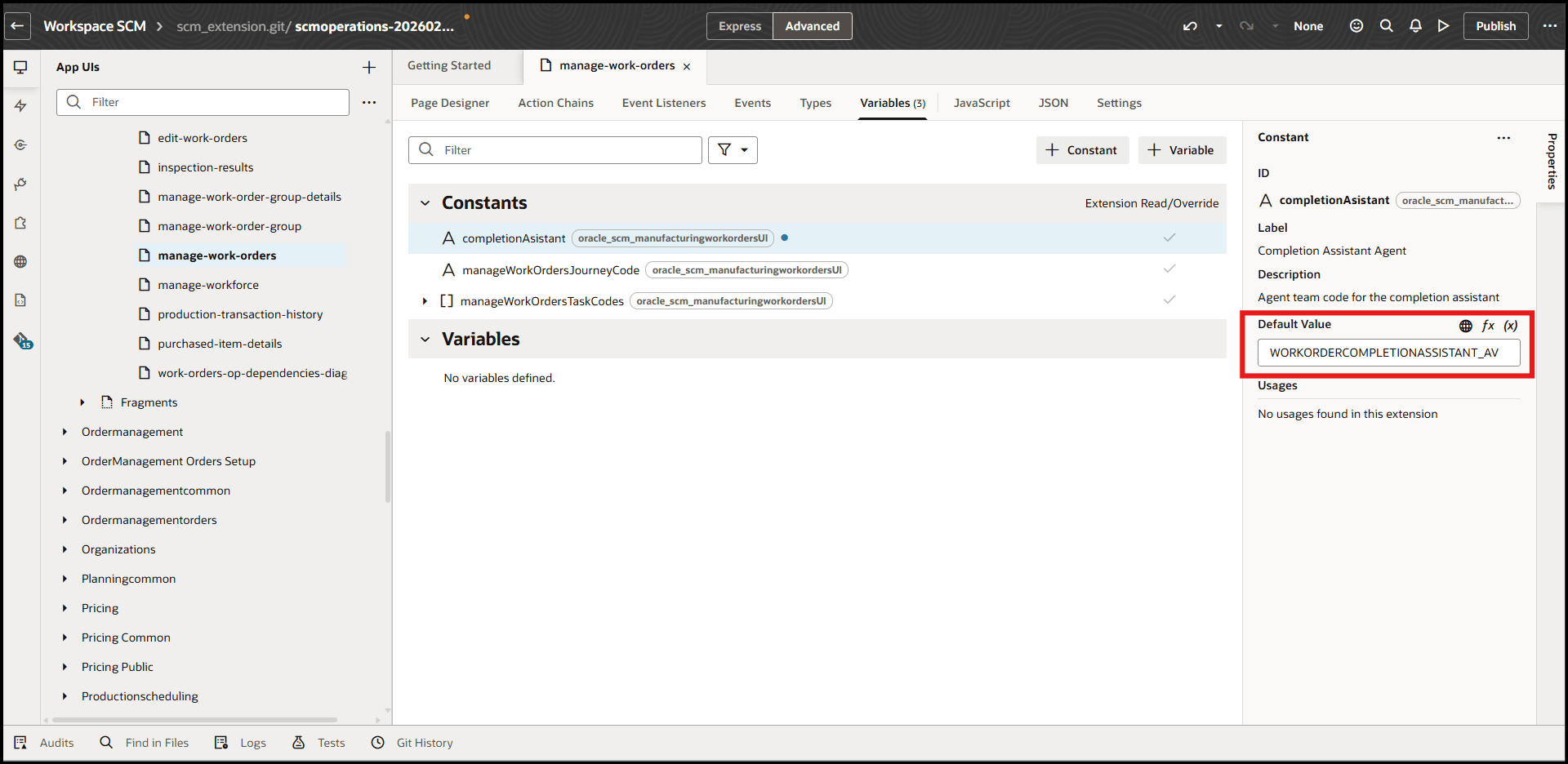 VBページへのエージェントの追加