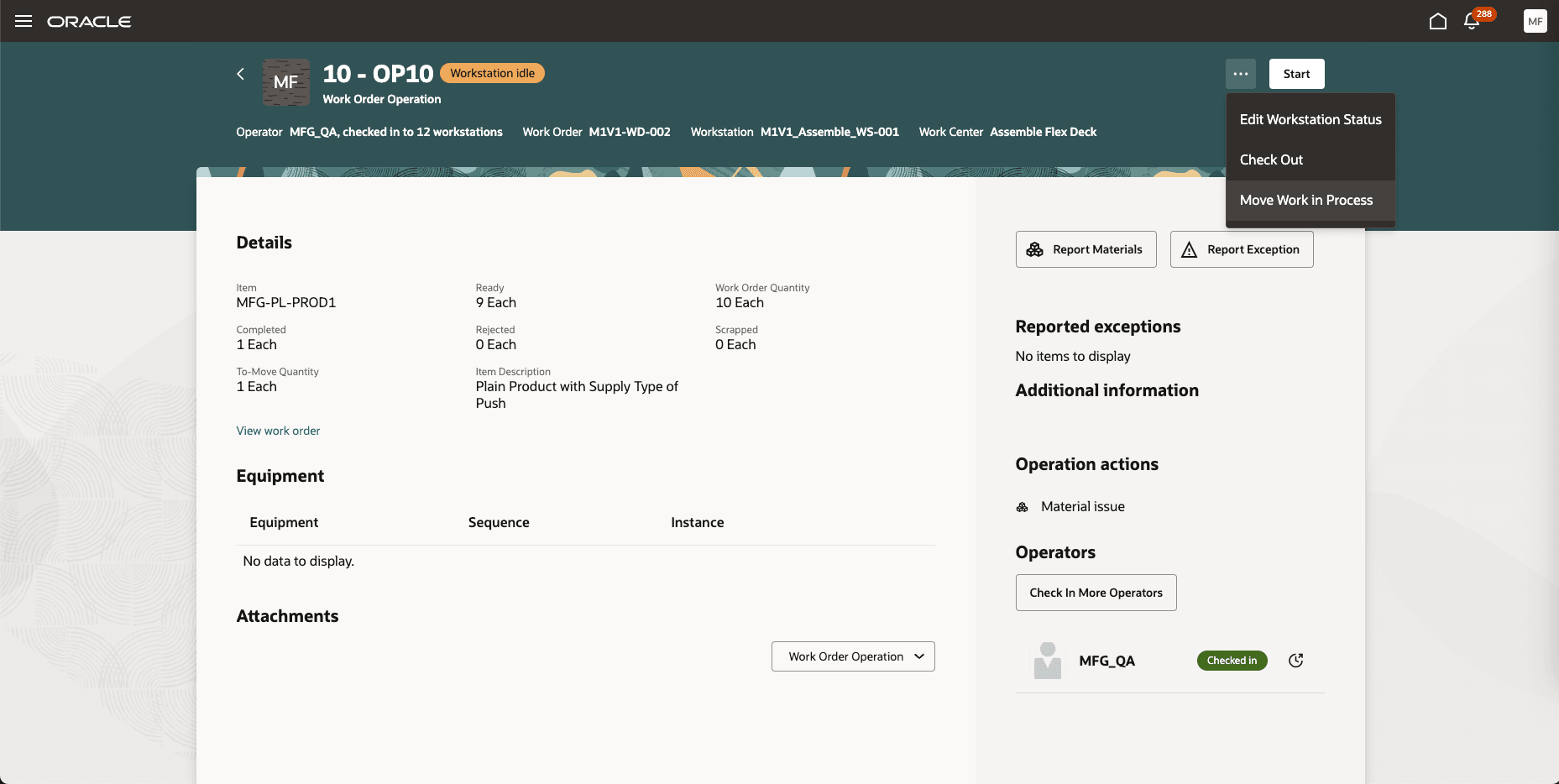 WSモードで操作を開始せずに仕掛を移動