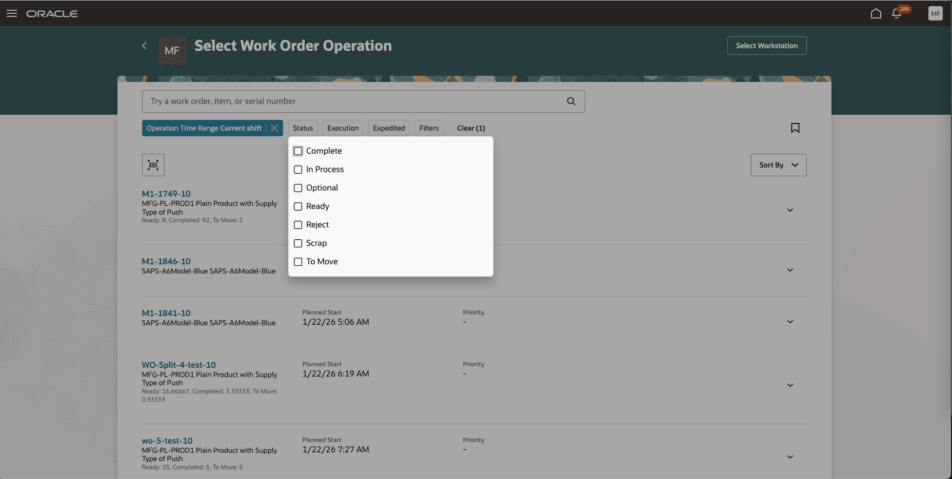 移動先数量に基づいてフィルタするオプション