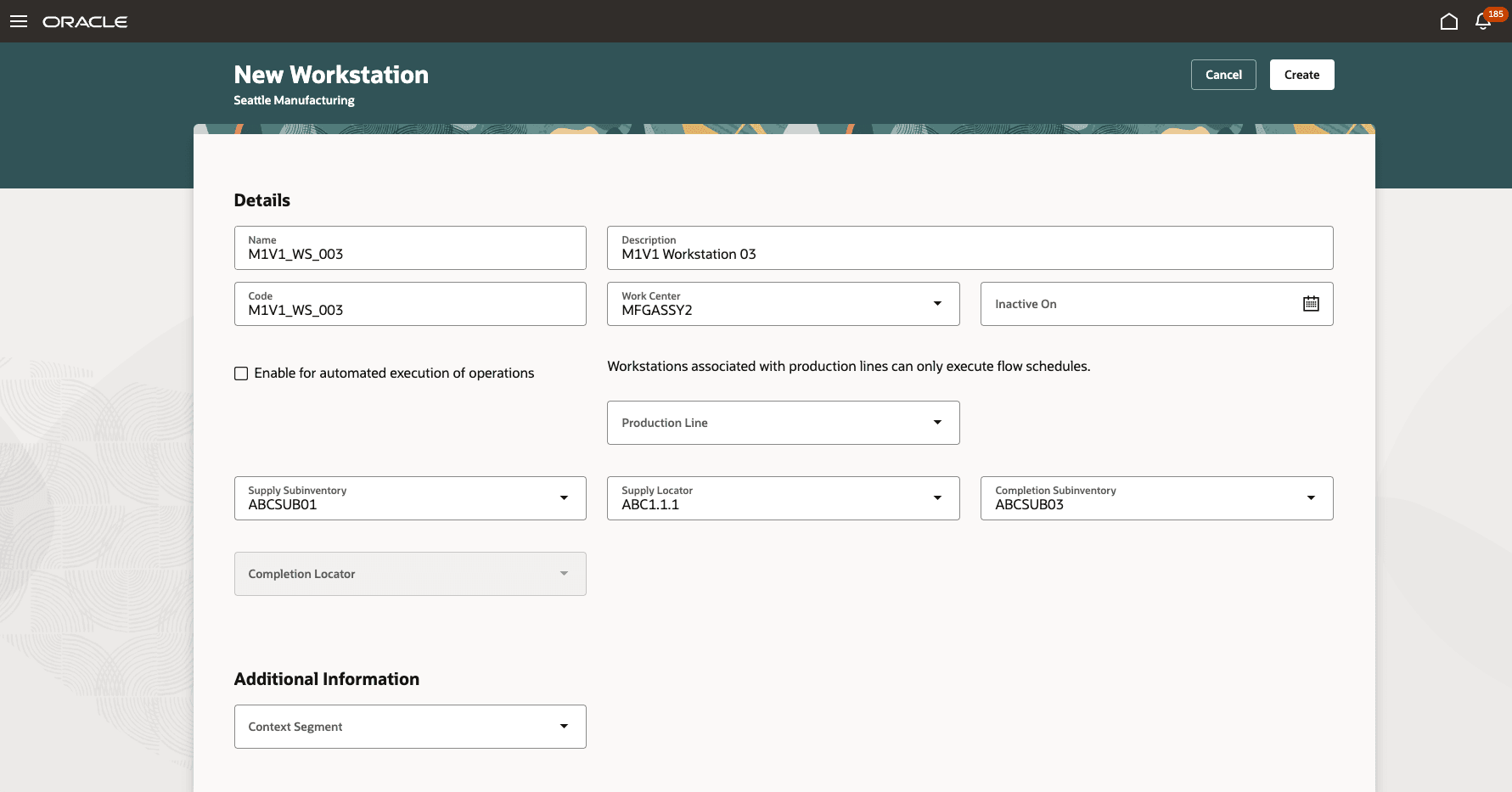 ワークステーション保管場所の定義