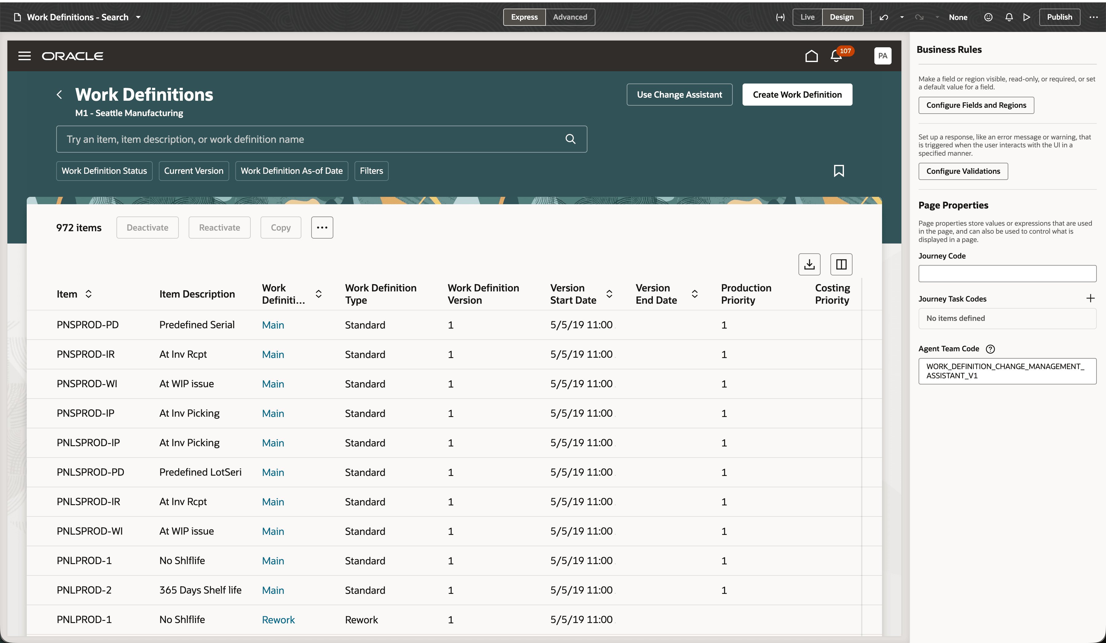 「作業定義」ページへのエージェント・チームの追加