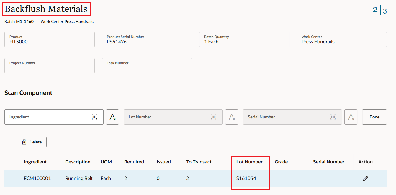 マテイラをバックフラッシュ