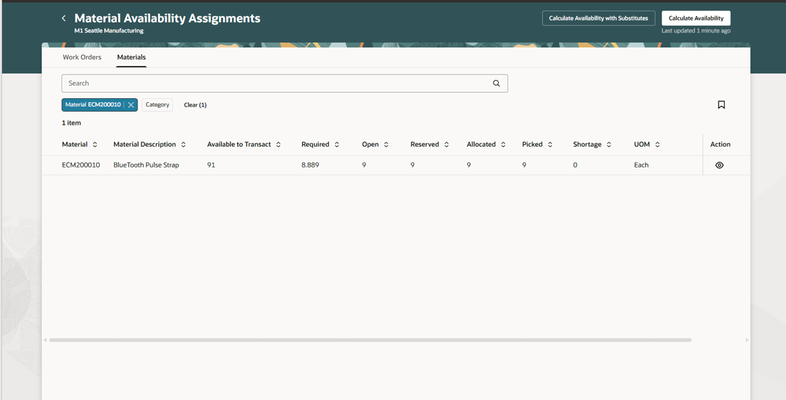 資材有効数量割当の「資材」タブ