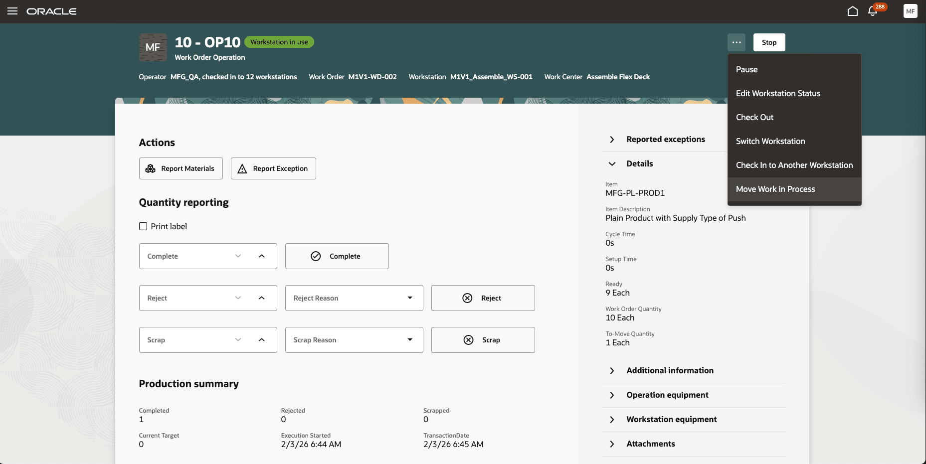 WSモードで操作を開始した後に仕掛品を移動するオプションです。